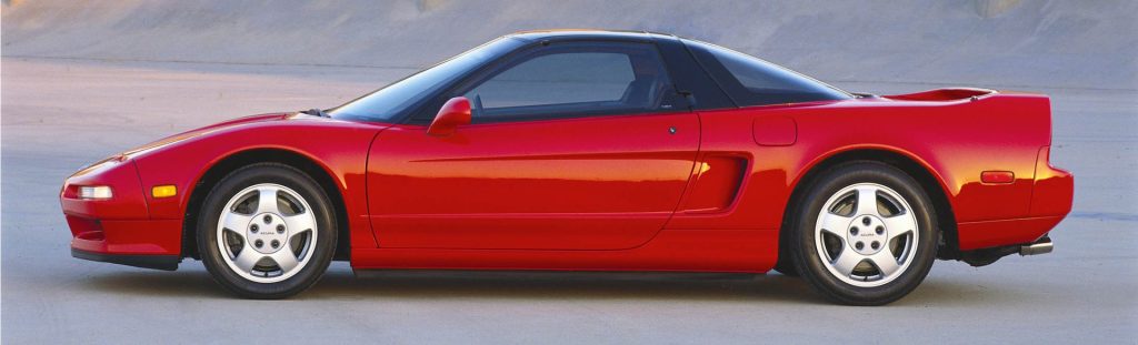 Acura NSX